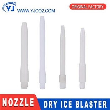 শুকনো বরফ পরিষ্কার অগ্রভাগ